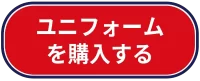 画像の中央寄せ
